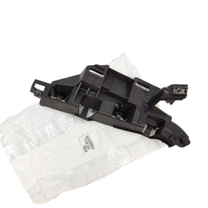 Mocowanie Zderzaka Przód Citroen Peugeot 7120Nh Oryginał ORG 7120NH