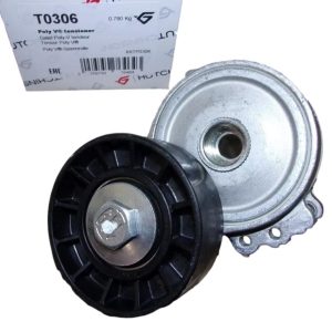 Napinacz 1611424380 Citroen Peugeot Hutchinson HUT T0306