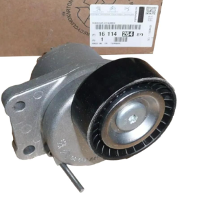 Napinacz Paska Citroen Peugeot 1687878180 Oryginał ORG 1687878180