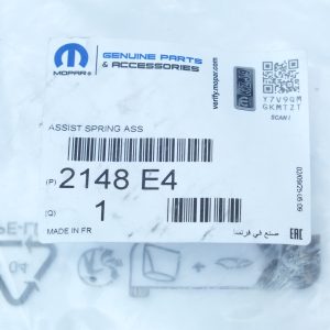 ORG 2148E4 2