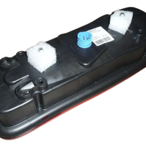 ORG 2655000Q0H 2