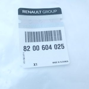 ORG 8200604025 2