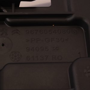 ORG 9676054080 4