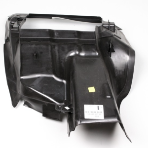 Osłona Intercoolera Citroen Peugeot 6501999280 Oryginał ORG 6501999280