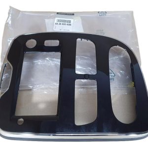 Panel Ozdobny Radia Renault Clio 4 682600069R Oryginał 682600069R