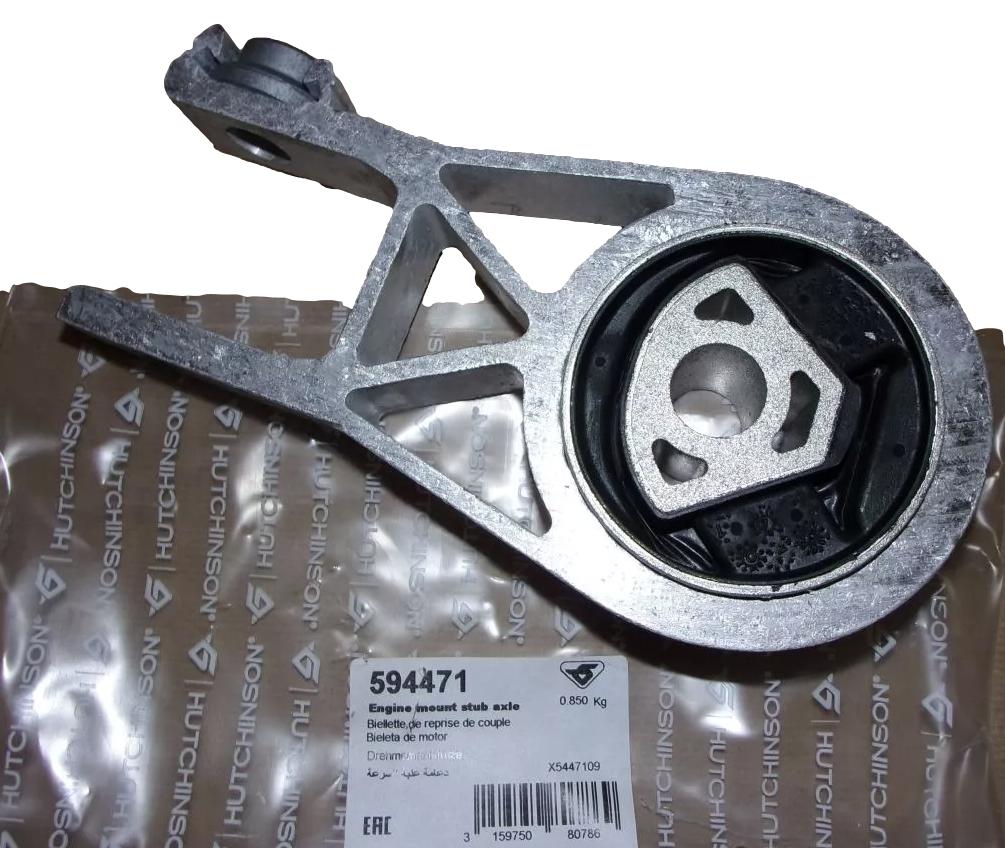 Poduszka Silnika 1631724180 Citroen Peugeot Hutchinson HUT 594471