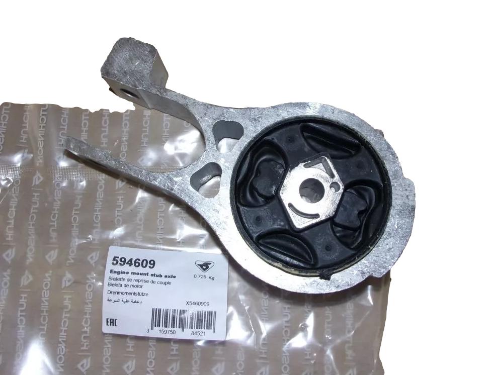 Poduszka Silnika 1806H4 Citroen Peugeot Hutchinson HUT 594609