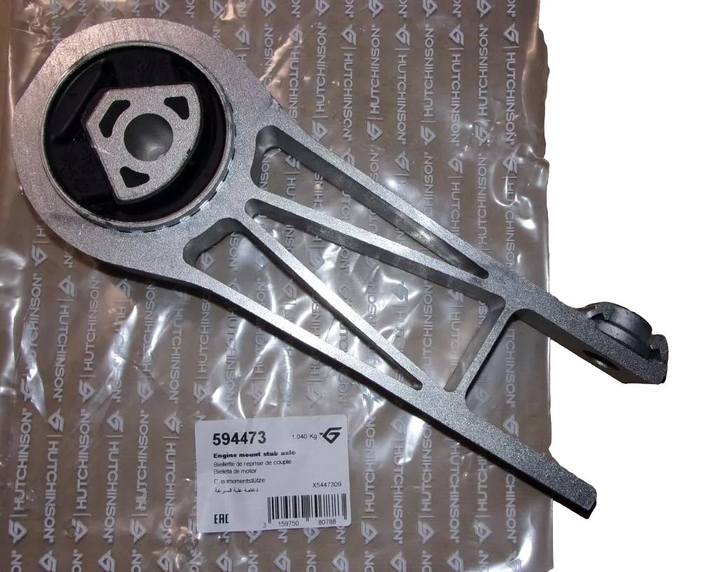 Poduszka Silnika 1846C1 Citroen Peugeot Hutchinson HUT 594473