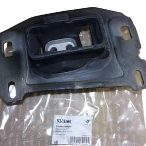 Poduszka Silnika 9673768580 Citroen Peugeot Hutchinson HUT 538B60