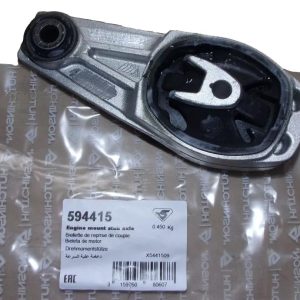 Poduszka Silnika Tył 1806A6 Citroen Peugeot Hutchinson HUT 594415