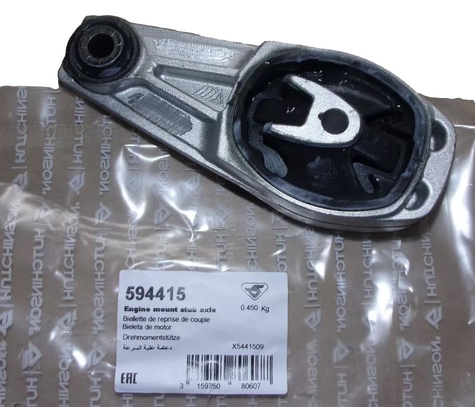 Poduszka Silnika Tył 1806A6 Citroen Peugeot Hutchinson HUT 594415