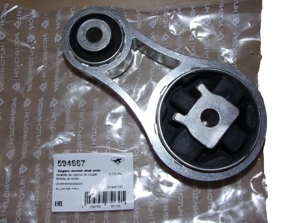 Poduszka Silnika Tył 8200003826 Renault Dacia Hutchinson HUT 594667