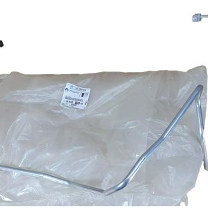 Przewód Klimatyzacji Citroen Peugeot 1684878480 Oryginał ORG 1684878480