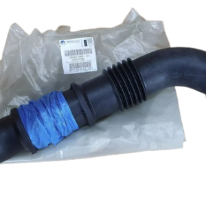 Przewód Powietrza Citroen Peugeot 2.2Hdi 1366671080 Oryginał ORG 1366671080