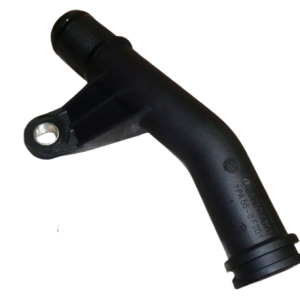 Przewód Wody Renault 1.9Dti 2130900Q0H Oryginał ORG 2130900Q0H