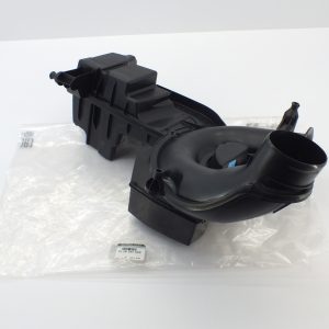 Rezonator Powietrza Renault 1.4Tce 165854265R Oryginał 165854265R