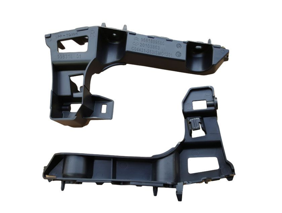 Ślizg Mocowanie Zderzaka Citroen Peugeot 7416L7 Oryginał ORG 7416L7