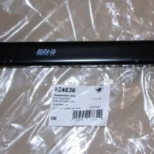 Wahacz Tył 5175CF Citroen Peugeot Hutchinson HUT 524836