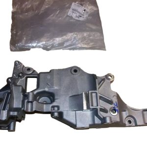 Wspornik Alternatora Citroen Peugeot 9807162780 Oryginał ORG 9807162780