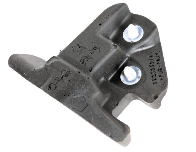 Wygłuszenie Podszybia Lewe Citroen Peugeot 9809093080 Oryginał ORG 9809093080