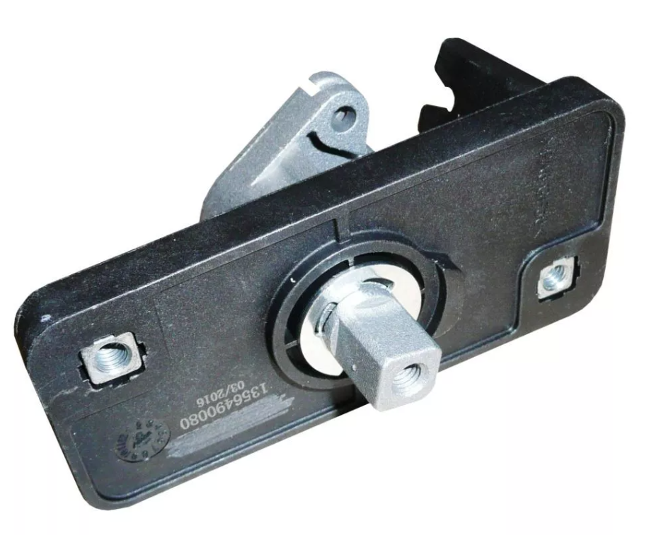 Zamek Drzwi Citroen Peugeot  Tył 46863860 Oryginał ORG 46863860