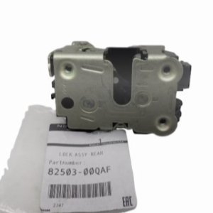 Zamek Drzwi Lewy Tył Renault Dacia 8250300Qaf Oryginał ORG 8250300QAF