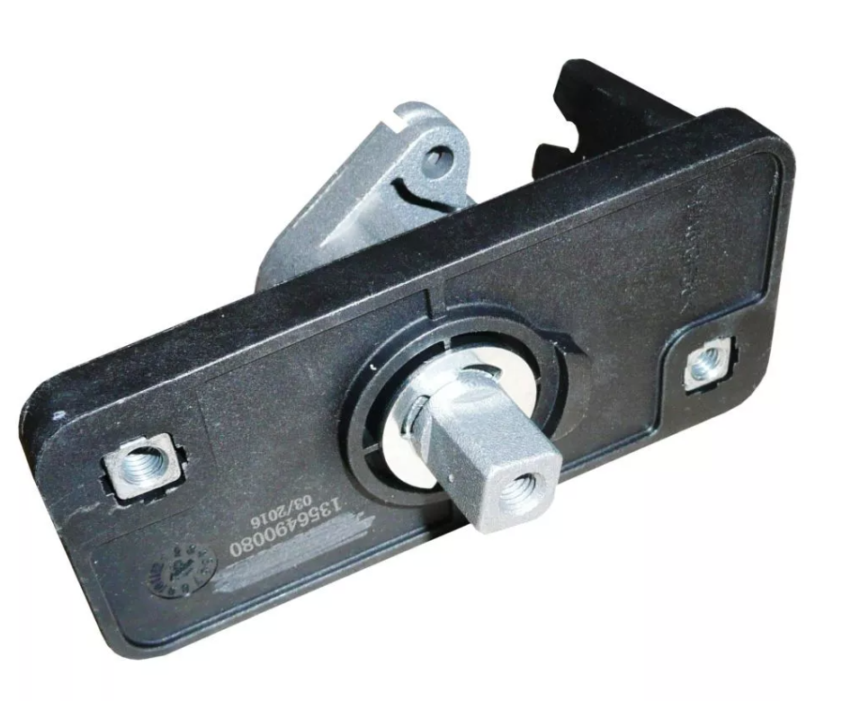 Zamek Drzwi Tył 8719A9 Citroen Peugeot Tech-France M2378