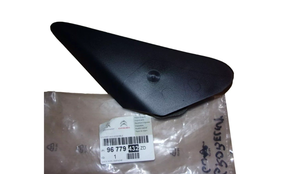 Zaślepka Lewa 96779432ZD Citroen Oryginał 96779432ZD