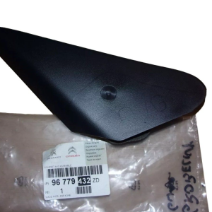 Zaślepka Lewa 96779432ZD Citroen Oryginał 96779432ZD