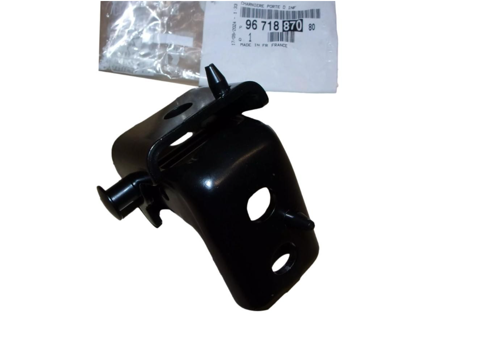 Zawias Drzwi Prawy Przód 9671887080 Citroen Peugeot Oryginał 9671887080