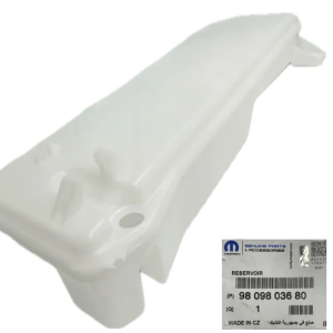 Zbiornik Spryskiwaczy Citroen Peugeot 9809803680 Oryginał ORG 9809803680