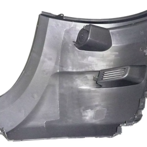 Zderzak Narożny Prawy 7401FG Citroen Peugeot Tech-France M1299