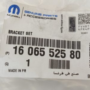 ORG 1606552580 2