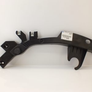 Wspornik Prawy 9826095480 Citroen Peugeot Oryginał ORG 9826095480