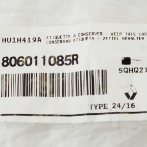 7701210033 AF 3
