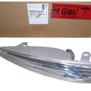 Kierunkowskaz Prawy 9687188680 Citroen Peugeot DS5 Oryginał 9687188680
