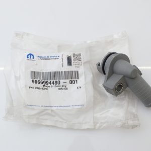 Króciec Chłodnicy Oleju 9666994480 Citroen Peugeot 2.2 HDI Oryginał ORG 9666994480
