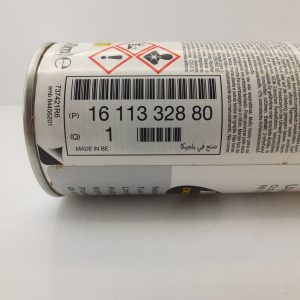 ORG 1611332880 2