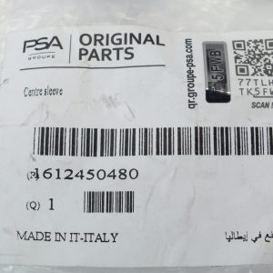 ORG 1612450480 2