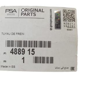 ORG 488915 5