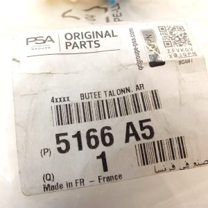 ORG 5166A5 5