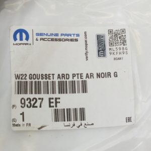 ORG 9327EF 2