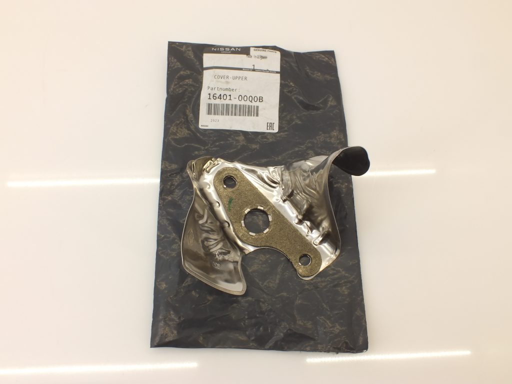 Osłona Termiczna Renault Dacia 1640100Q0B Oryginał ORG 1640100Q0B