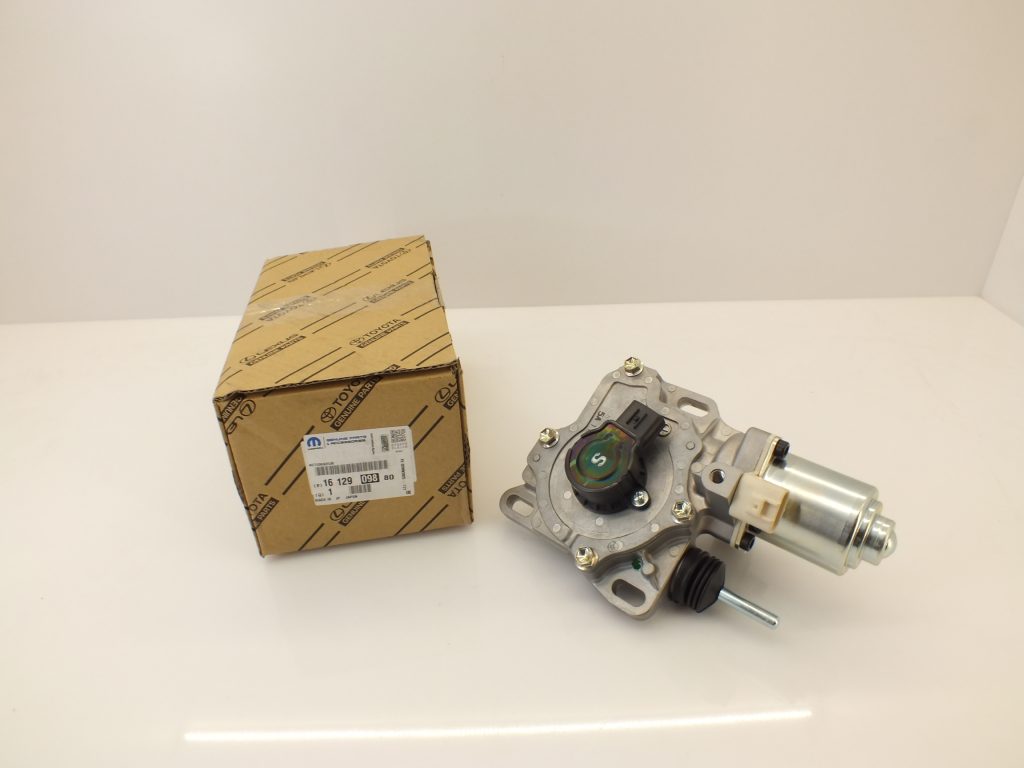 Siłownik Sprzęgła Citroen Peugeot 1612909880 Oryginał ORG 1612909880