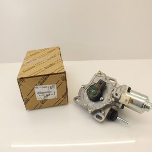Siłownik Sprzęgła Citroen Peugeot 1612909880 Oryginał ORG 1612909880