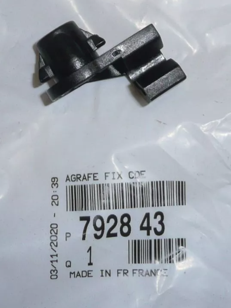 Spinka Podpórki Maski 792843 Citroen Peugeot Oryginał ORG 792843