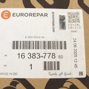1638378080 5