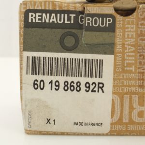 601986892R 2