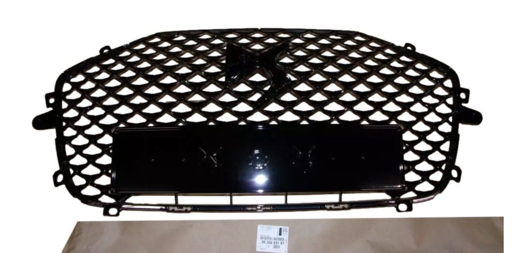 Atrapa 98208431XY Citroen DS3 Oryginał ORG 98208431XY