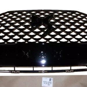 Atrapa 98208431XY Citroen DS3 Oryginał ORG 98208431XY